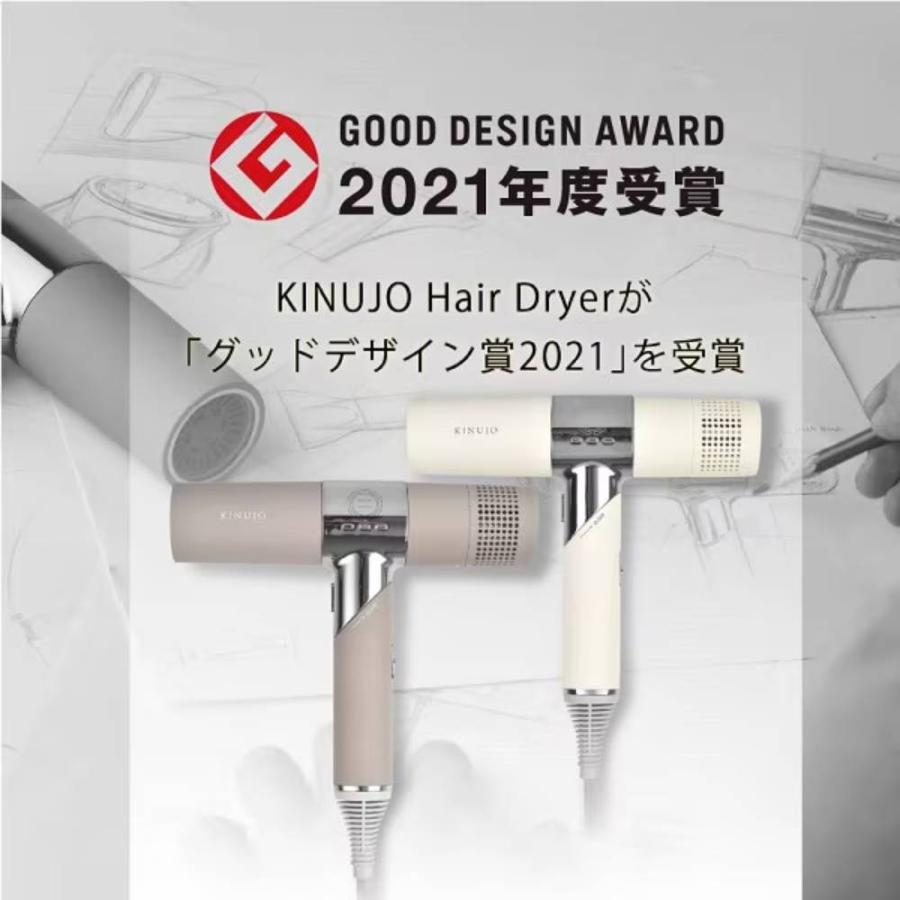 正規販売認証店】 KINUJO(絹女) KH201 ホワイトKINUJO Hair Dryer 