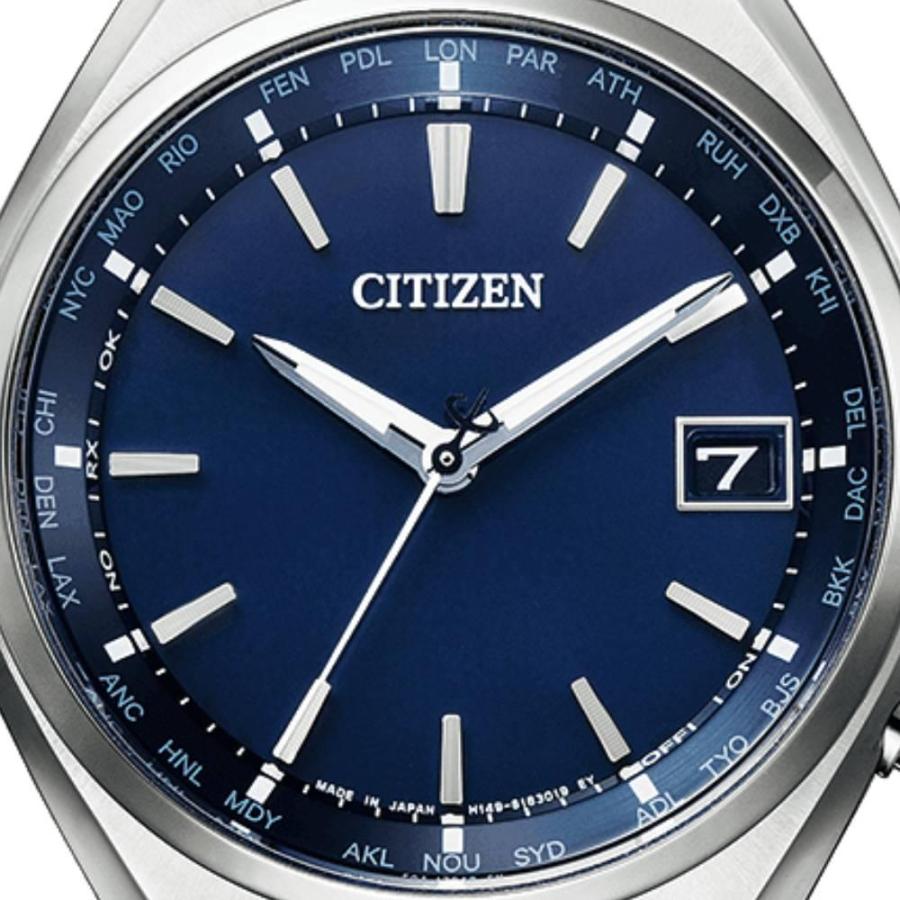 CITIZEN（シチズン） アテッサ エコ・ドライブ電波時計 ダイレクト