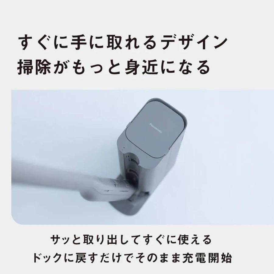美品 パナソニック セパレート型 コードレススティック掃除機 MC-NS70F Panasonic（パナソニック） セパレート型コードレススティック掃除機