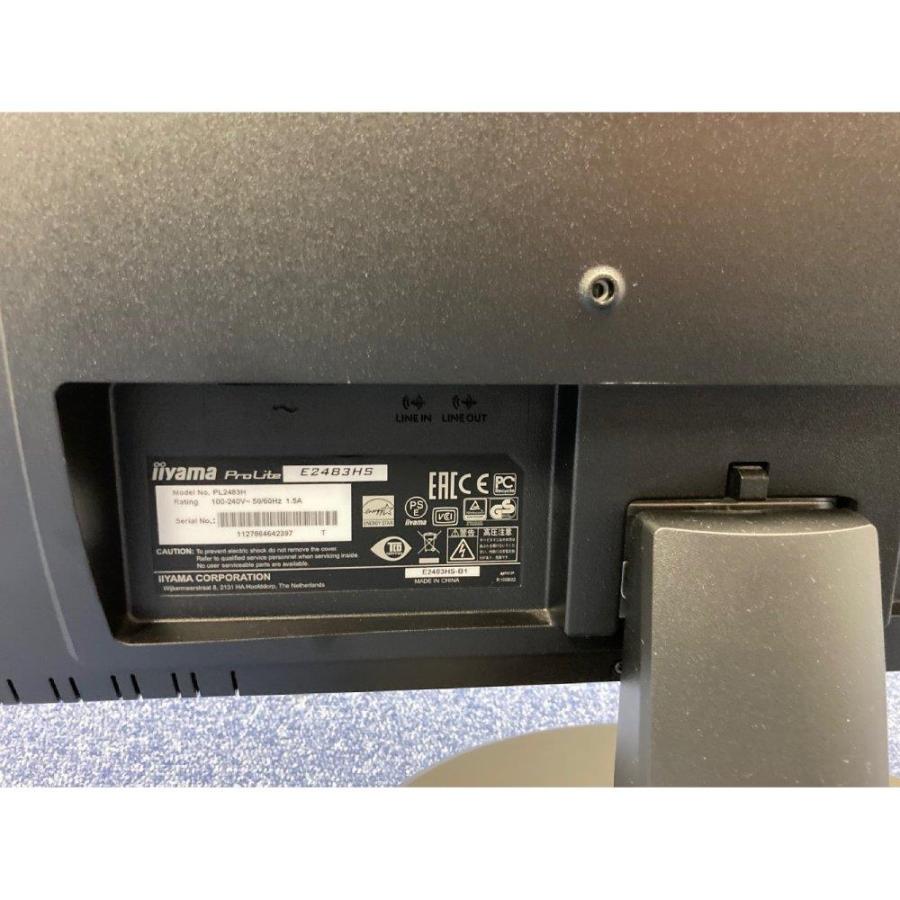 iiyama 【中古】iiyama E2483HS-B1 液晶ディスプレイ ProLite E2483HS