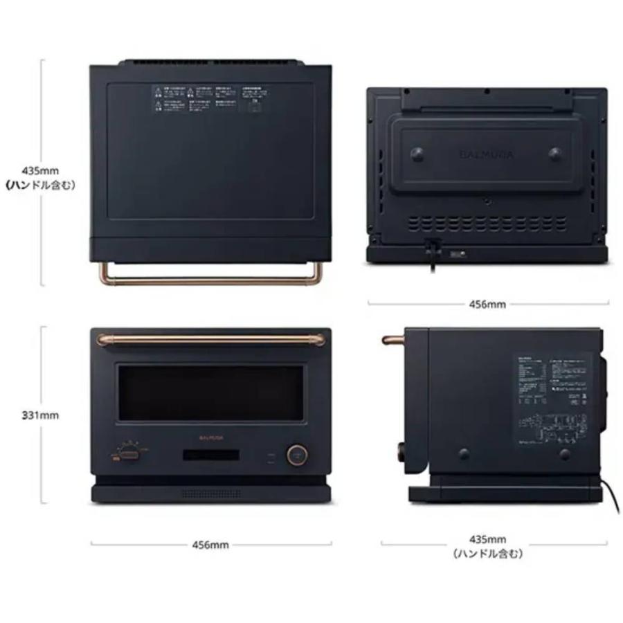 BALMUDA The Range 【正規品】BALMUDA（バルミューダ）オーブンレンジ