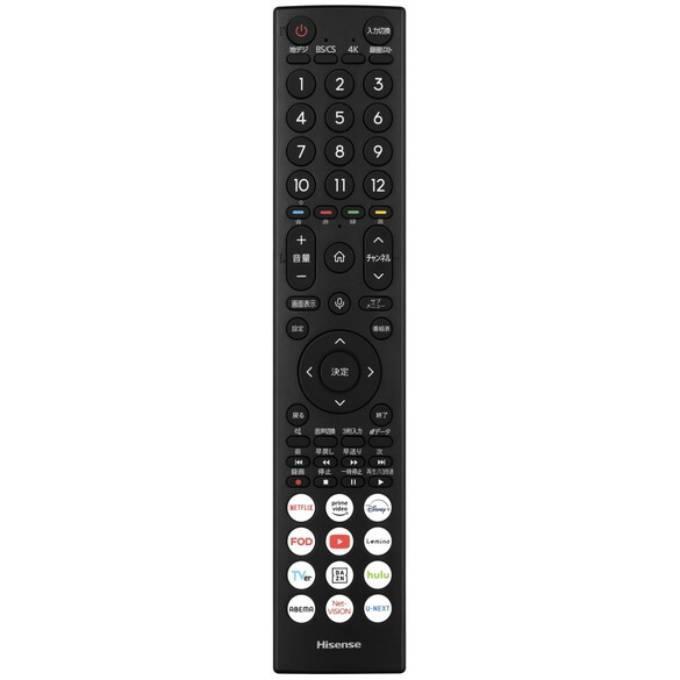 名)224.Hisense 4K液晶テレビ 55U7N 24年製リモコン付 ハイセンス（HISENSE） Hisense 55型地上・BS・110度CSデジタル4K