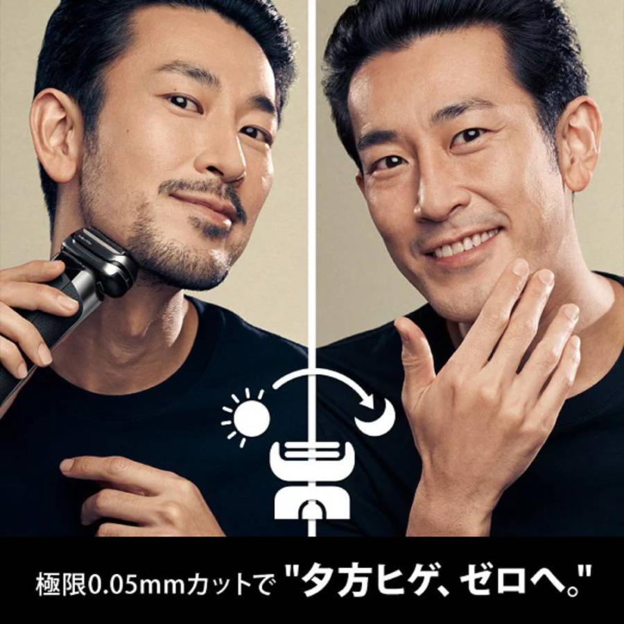 BRAUN（ブラウン） メンズシェーバー シリーズ9 Pro アルコール洗浄