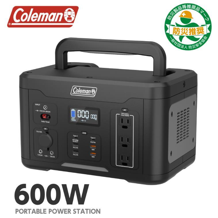 ⑧⑦Coleman（コールマン） ポータブル電源 CLM-TL119K 多摩電子工業 多摩電子工業株式会社 Coleman(コールマン) ポータブル
