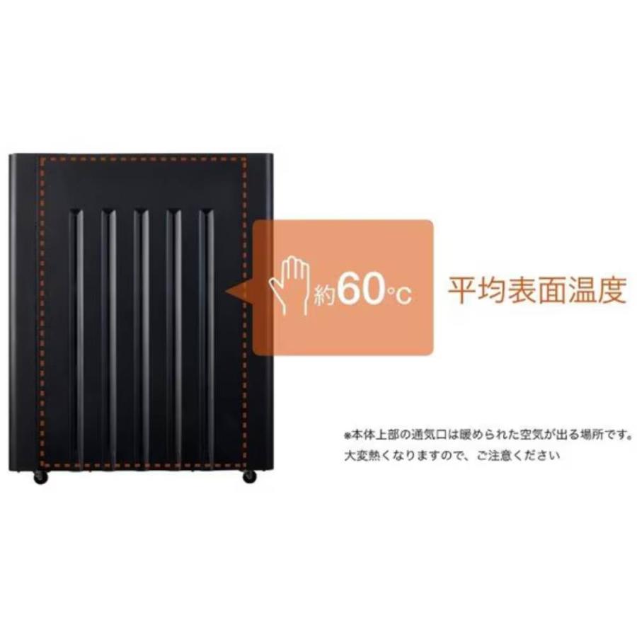 ユーレックス オイルレスヒーター EHT-M15QDS BT ブラック eureks ユー