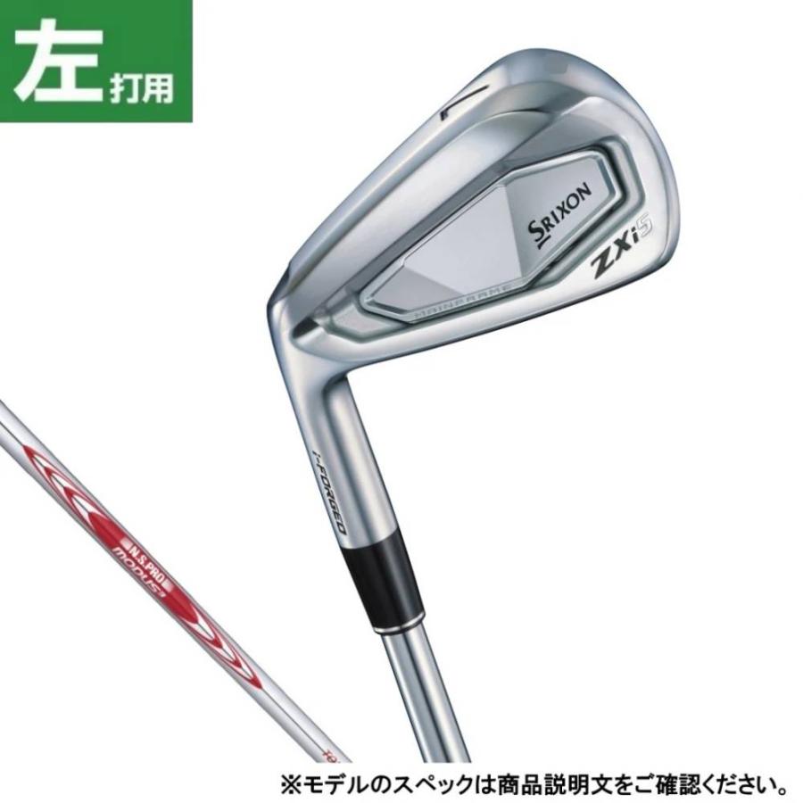 SRIXON ダンロップ スリクソン ZXi5 アイアン レフティー 6本セット