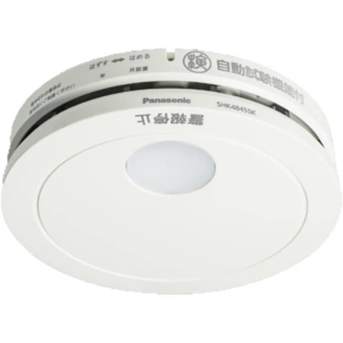 Panasonic（パナソニック） けむり当番 薄型 2種（電池式・移報接点