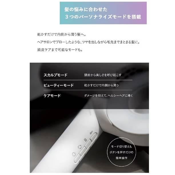 cadre（カドレ） ヘアドライヤー cadre hair dryer CDR01 BK ブラック