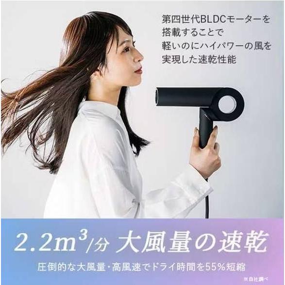 cadre（カドレ） ヘアドライヤー cadre hair dryer CDR01 BK ブラック