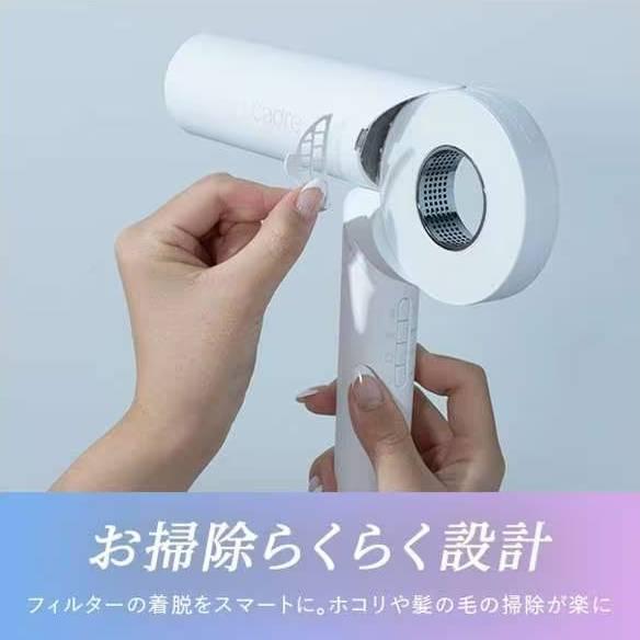 cadre（カドレ） ヘアドライヤー cadre hair dryer CDR01 BK ブラック 