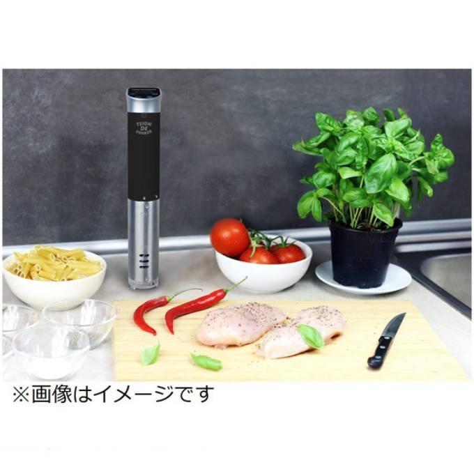 ケーズメソッドジャパン 低温調理器 低温DEクッカー KMJ-SC-02-B