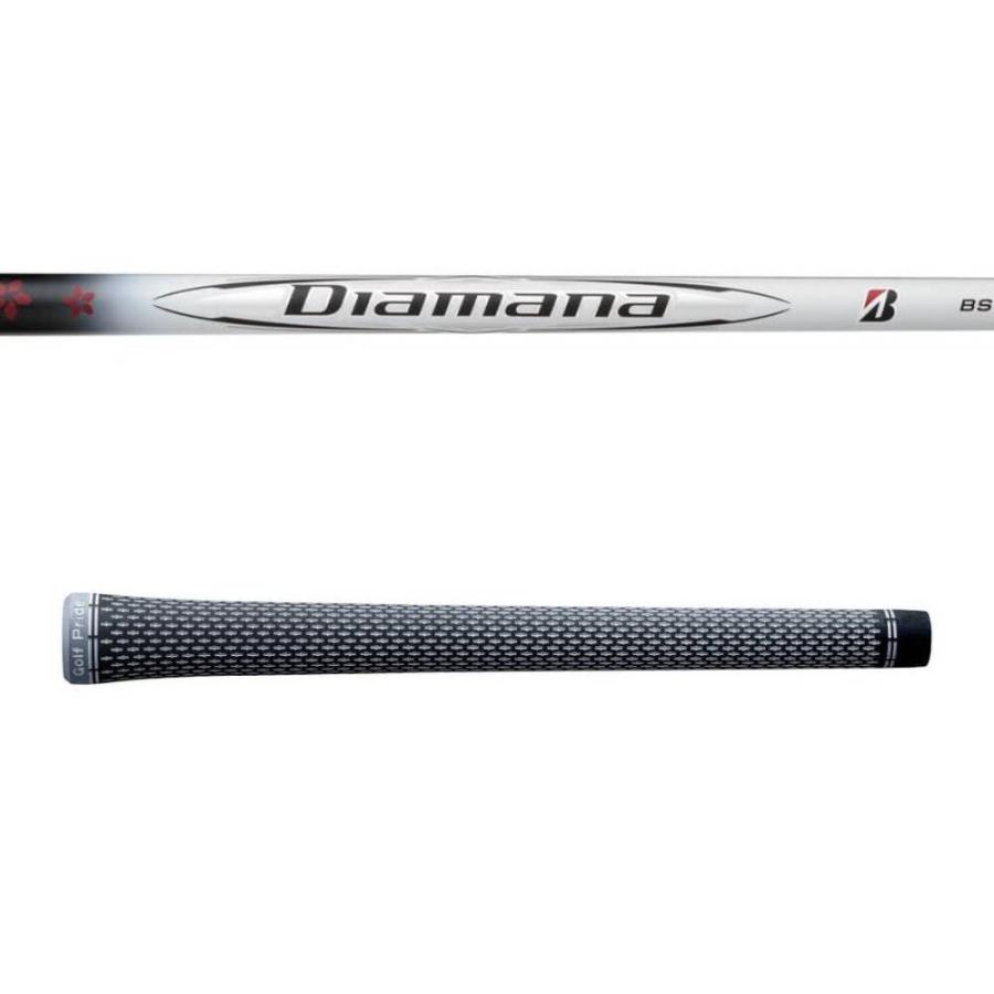 ブリヂストン BX2HT アイアン 5本セット [Diamana BS50iII フレックス：R]の画像