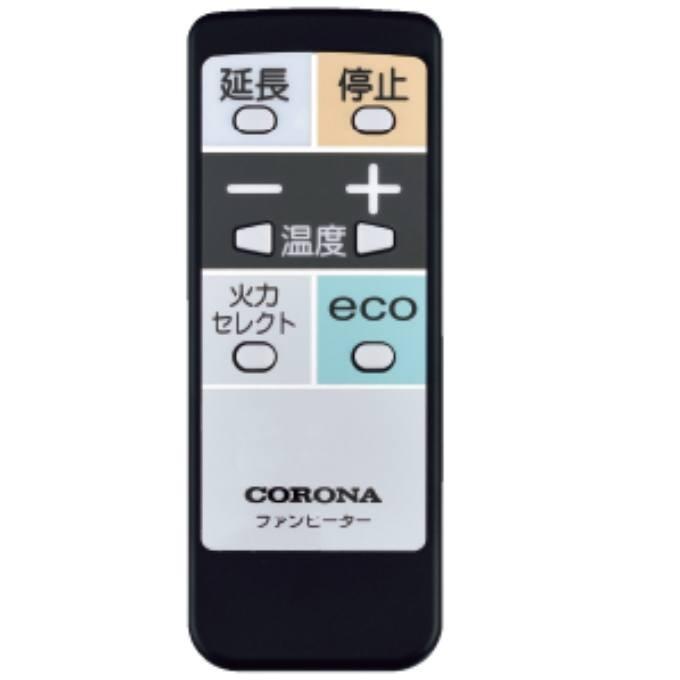 CORONA（コロナ） 石油ファンヒーター SRタイプ 主に9畳用 FH-SR3325Y