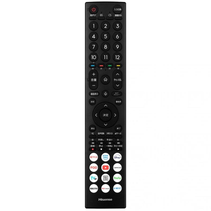 ハイセンス（HISENSE） Hisense 40V型 フルハイビジョン液晶テレビ