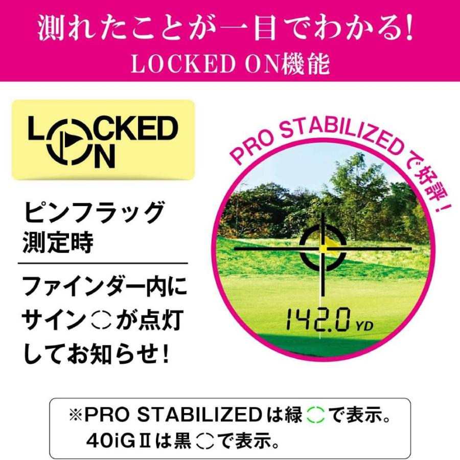 ニコン（Nikon） レーザー距離計 COOLSHOT 40i G II : onHOME(オン