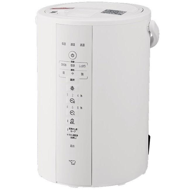 【新品未開封】Zojirushi スチーム式加湿器 EE-DF35-WA 象印（ZOJIRUSHI） スチーム式加湿器 （木造和室8畳まで プレハブ洋室