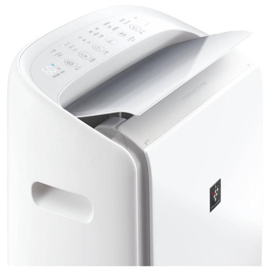 SHARP（シャープ） プラズマクラスター25000搭載 ハイブリッド式 衣類