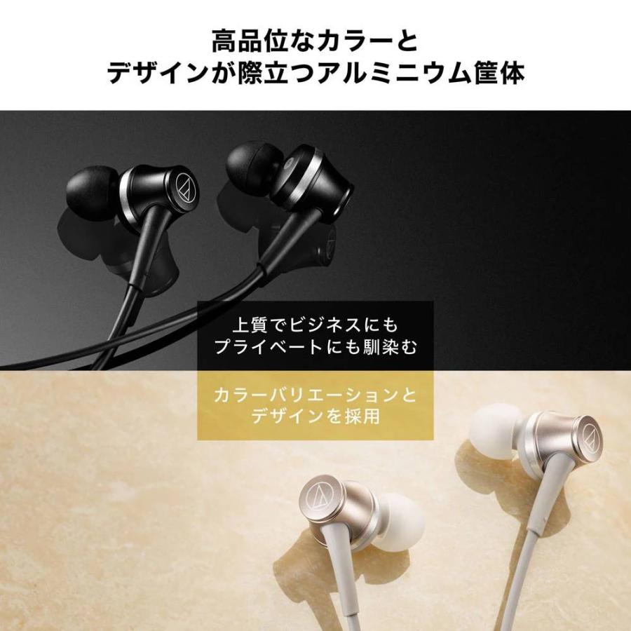 オーディオテクニカ ノイズキャンセリングUSB Type-C用イヤホン ATH