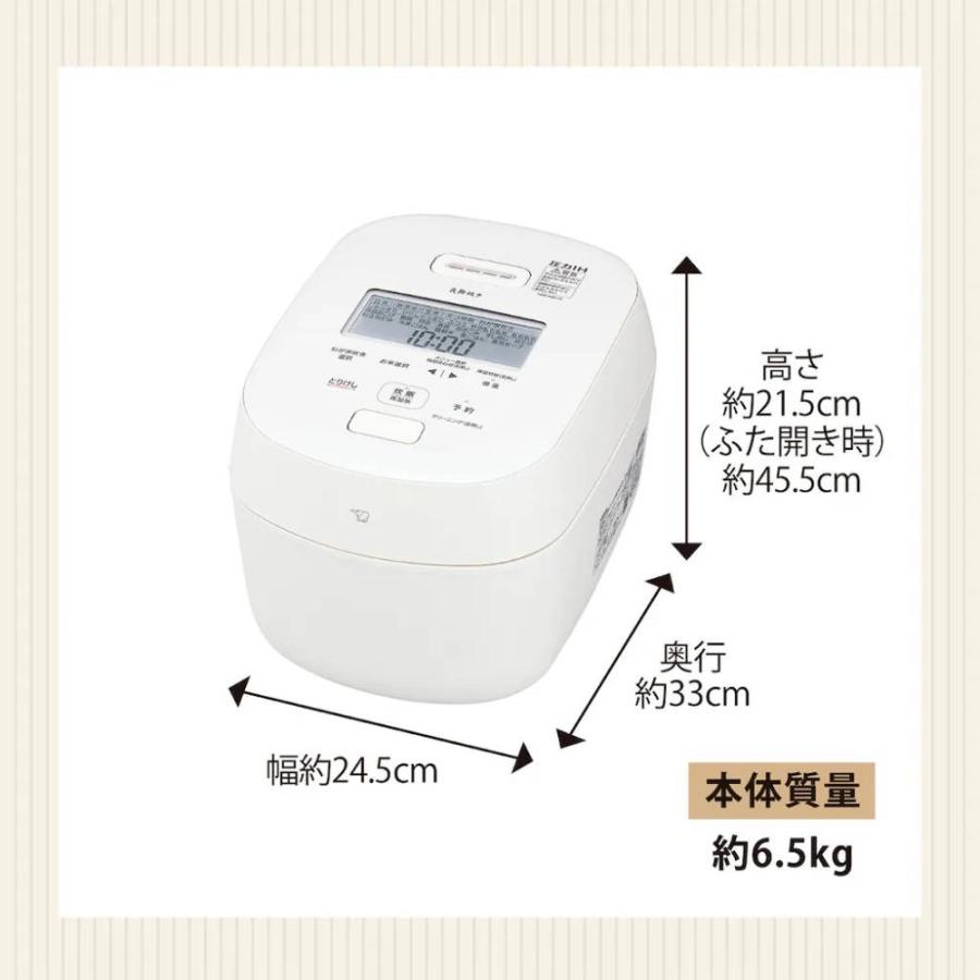 象印（ZOJIRUSHI） 圧力IH炊飯ジャー（5.5合炊き） 炎舞炊き NW-NB10