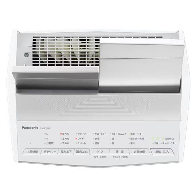 Panasonic（パナソニック） 衣類乾燥除湿機 (ハイブリッド方式) 木造19