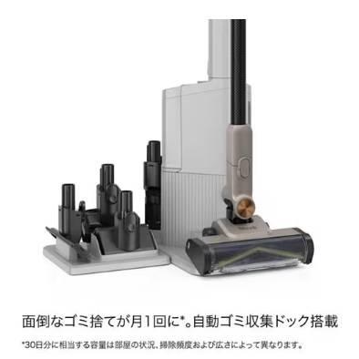 Y☆901 シャーク スティッククリーナー IW4171JCP Shark（シャーク） サイクロン式スティッククリーナー PowerClean 360