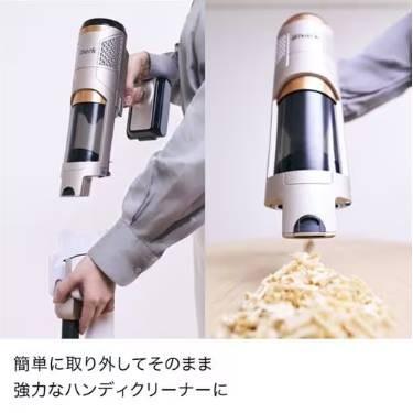 Shark（シャーク） サイクロン式スティッククリーナー PowerClean 360