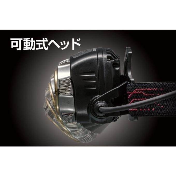 GENTOS（ジェントス） ヘッドライト Gシリーズ 1100ルーメン GH-100RG