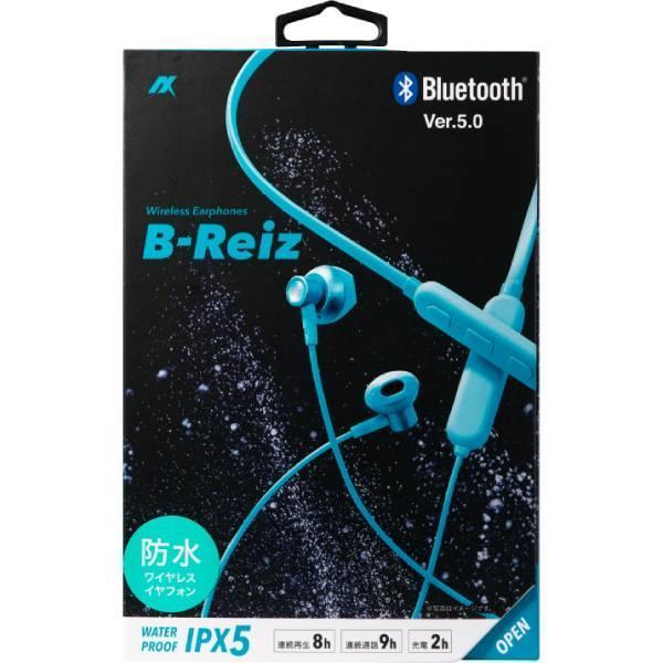 アクセス 防水ワイヤレスイヤフォン B Reiz ビーライズ Ah Bt79 Gn グリーン Onhome オンホーム 通販 Yahoo ショッピング