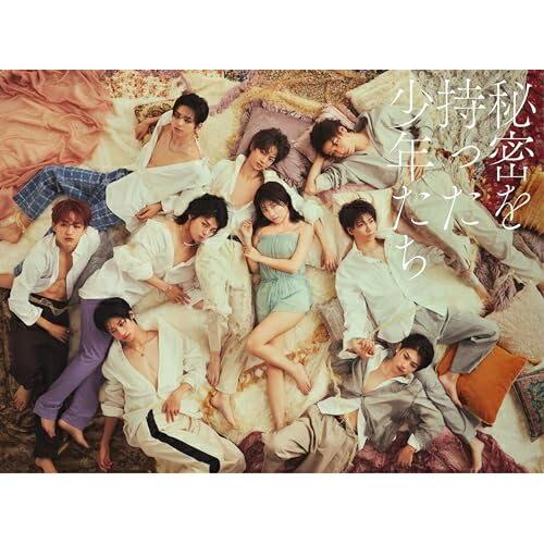 秘密を持った少年たち　DVD 特製ブックレット付き ソニーミュージック（Sony Music） DVD/国内TVドラマ/秘密を持った少年