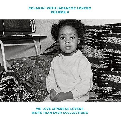 ソニーミュージック（Sony Music） CD/オムニバス/RELAXIN' WITH