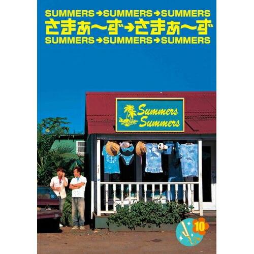 ソニーミュージック（Sony Music） DVD/趣味教養/さまぁ〜ず×さまぁ