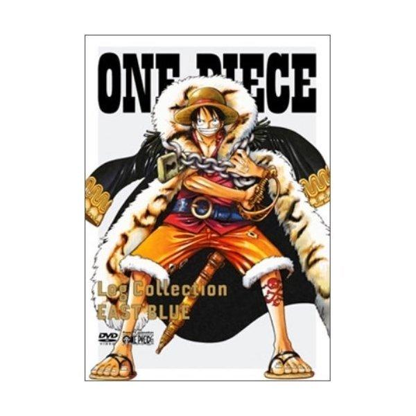 エイベックス - ヴィデオディスク/キッズ/ONE PIECE Log Collection EAST BLUE DVD、映像ソフト-テレビアニメ-アニメーション