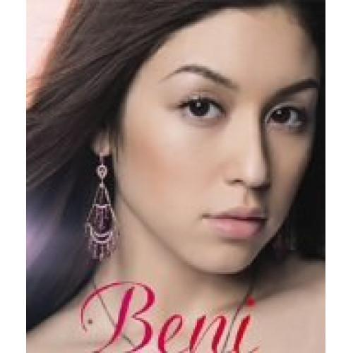 ミュージック BENI DVD Beni [DVD付き初回限定生産] 安良城紅 CDアルバム - Neowing
