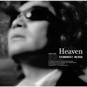 CD/スターダスト☆レビュー/Heaven (UHQCD)｜onhome