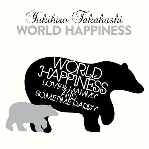高橋幸宏WORLD HAPPINESS 4CD&1BD 定価22000円 日本コロムビア CD/高橋幸宏/WORLD HAPPINESS (4CD+Blu-ray