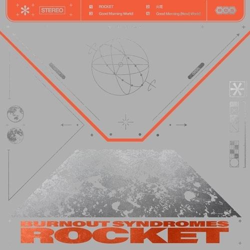 ソニーミュージック（Sony Music） CD/BURNOUT SYNDROMES/ROCKET (特別