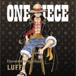 「ONE PIECE」Character Song Album ９枚セット エイベックス（AVEX） CD/オムニバス/ONE PIECE Character Song Album