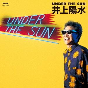 CD/井上陽水/UNDER THE SUN (UHQCD)｜onhome