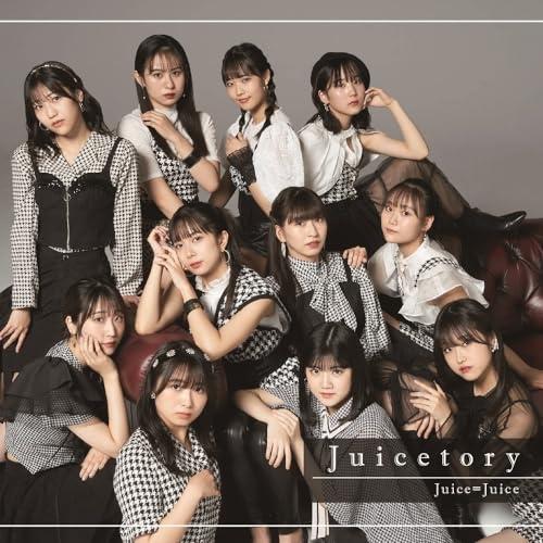 アップフロントワークス CD/Juice=Juice/Juicetory (紙ジャケット