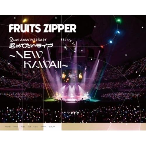 ソニーミュージック（Sony Music） DVD/FRUITS ZIPPER/1st LIVE FILM