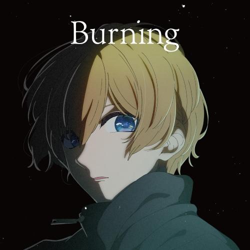 ソニーミュージック（Sony Music） CD/羊文学/Burning (CD+Blu-ray) (7