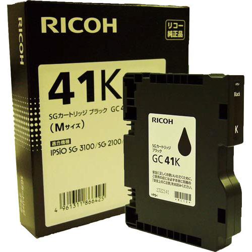 リコー（RICOH） リコー純正SGカートリッジブラック GC41K リコー