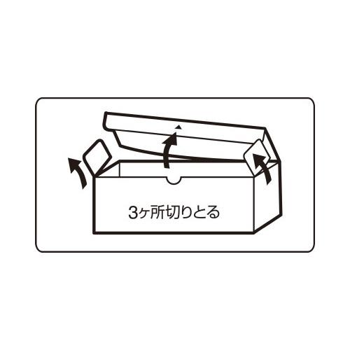 テプラPROテープカートリッジ 10個パック 白に黒文字18mm幅×8m (キングジム) キングジム【メーカー直送品】_1