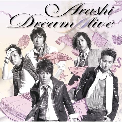 ソニーミュージック（Sony Music） CD/嵐/Dream”A”live : onHOME(オン