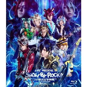 BD/ミュージカル/Live Musical「SHOW BY ROCK!!」-DO根性北学園編-夜と黒のReflection(Blu-ray)
