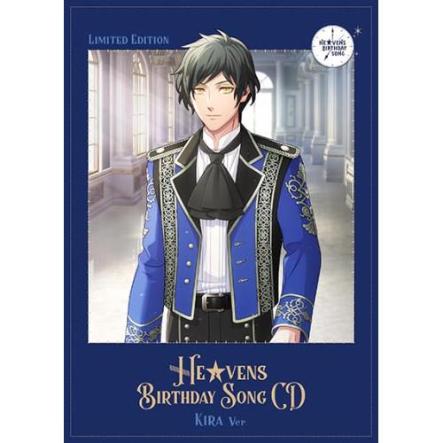 キングレコード CD/鳳瑛一(CV.緑川光) 皇綺羅(CV.小野大輔) 帝