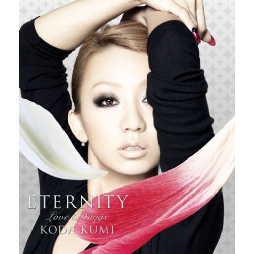 エイベックス（AVEX） CD/倖田來未/ETERNITY Love & Songs : onHOME