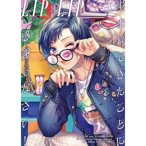 ソニーミュージック（Sony Music） CD/LIP×LIP(勇次郎・愛蔵/CV:内山昂