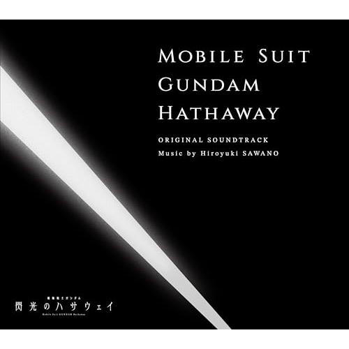 ソニーミュージック（Sony Music） CD/澤野弘之/『機動戦士ガンダム