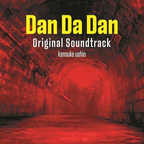 だぁだぁだぁ cd オリジナル サウンドトラック アニメ 音楽 アニメソング Amazon.co.jp: だぁ!だぁ!だぁ! ― オリジナル・サウンドトラック